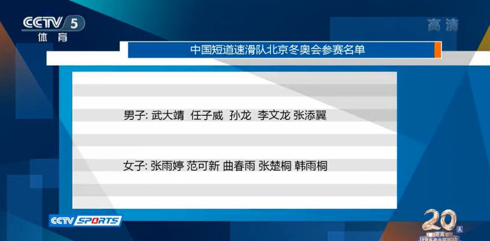 在谈及自己在利物浦的开局时，赫拉芬贝赫表示：“我很满意，当然，我可以进步，做得更好，但我想我的开局还不错。